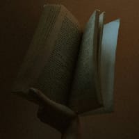 Нітана на we.ua