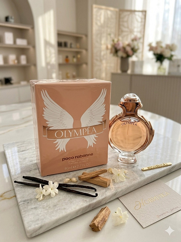 Продам парфум Paco Rabanne Olympea в Києві за 600 грн на we.ua