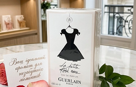 I will sale a perfum La Petite Robe Noire від Guerlain in Київ per 750 uah. on we.ua
