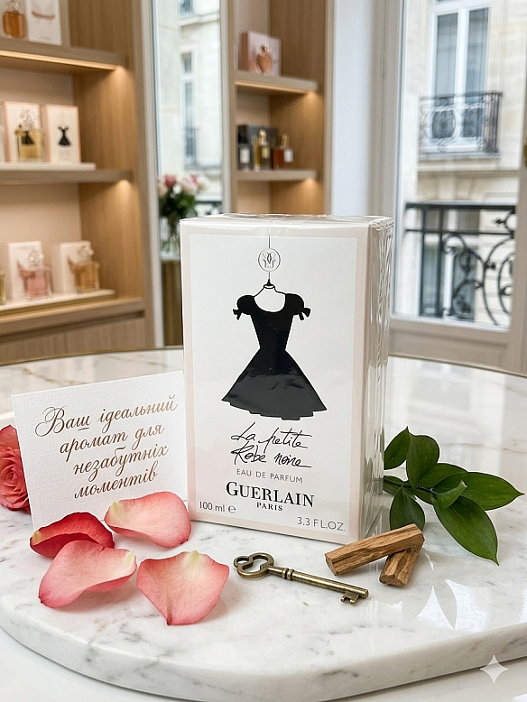 Продам парфум La Petite Robe Noire від Guerlain в Києві за 750 грн на we.ua