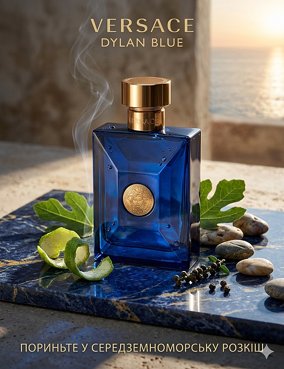 Продам парфум Versace Dylan Blue Pour Homme в Києві за 750 грн на we.ua