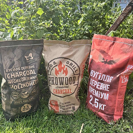 Паперові мішки для деревного вугілля 1,5 кг і 2,5 кг - Упаковка|shop on we.ua