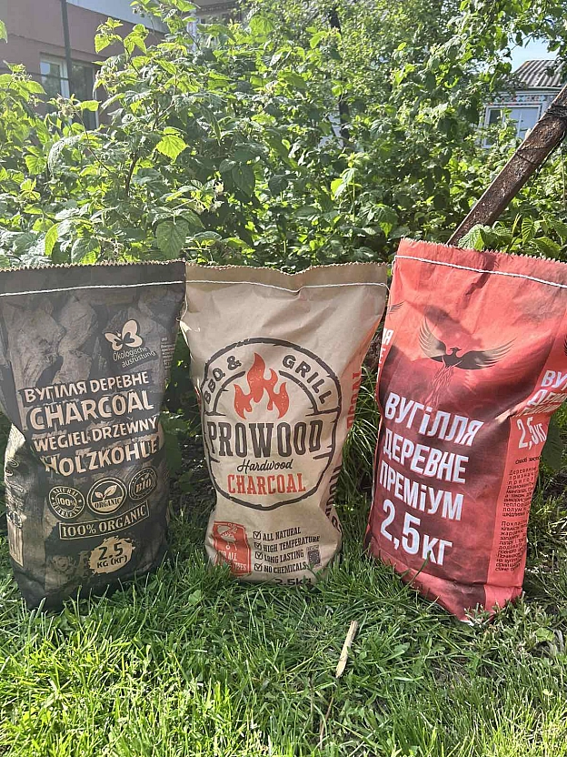 Паперові мішки для деревного вугілля 1,5 кг і 2,5 кг - Упаковка|shop на we.ua