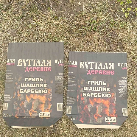 Паперові мішки для деревного вугілля 1,5 кг і 2,5 кг - Упаковка|shop on we.ua