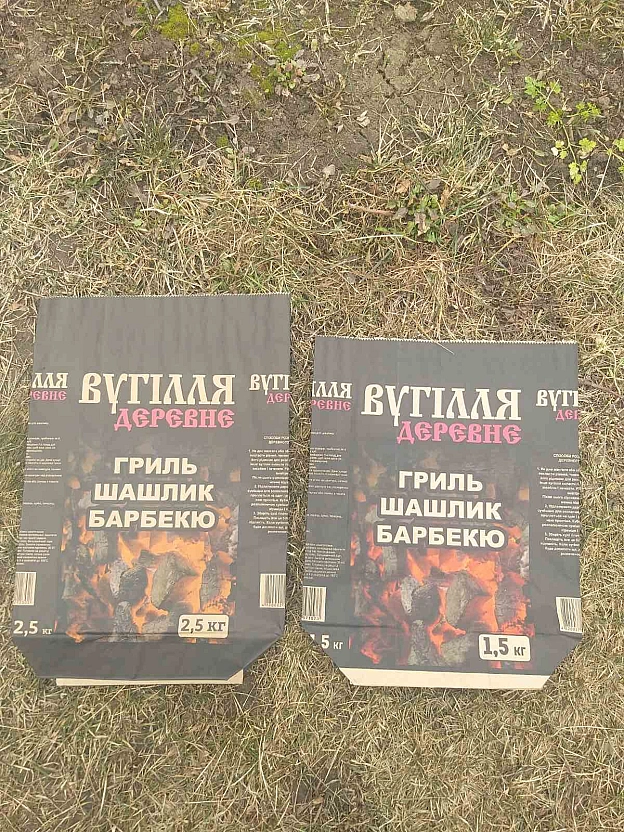 Паперові мішки для деревного вугілля 1,5 кг і 2,5 кг - Упаковка|shop на we.ua