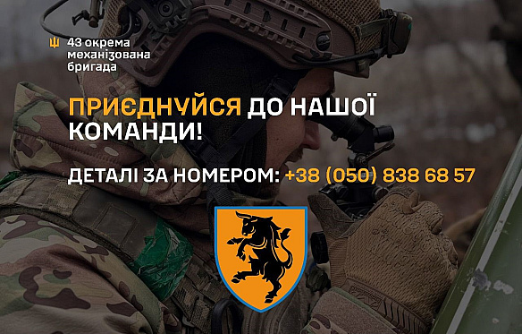 Пропоную іншу роботу в Харкові на we.ua