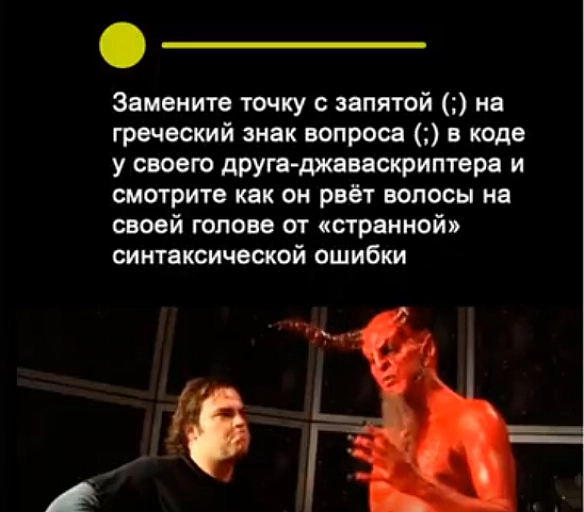 Java :) - Володимир Новосьолов on we.ua