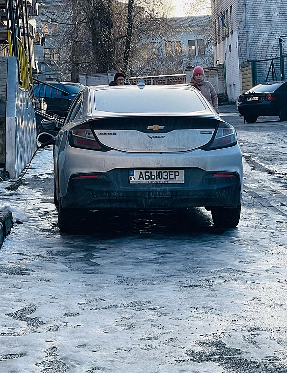Дніпро. Весна) - Санна Мана на we.ua