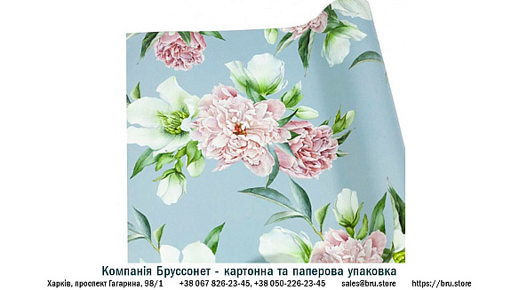 Подарунковий папір офсетний 50 г/м² 100x70 см 