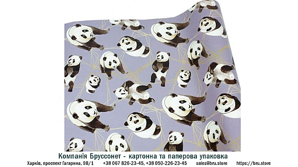 Подарунковий папір офсетний 50 г/м² 100x70 см 