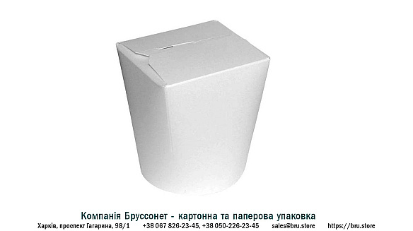 Біла картонна упаковка для фастфуду 600 мл на we.ua