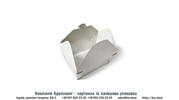 Білий паперовий ланч-бокс 130x90x55 мм Hasp на we.ua