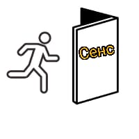 У гонитві за сенсом на we.ua