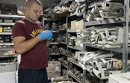 I will sale an other electronics in Київ per 1 000 uah. on we.ua