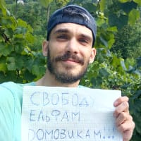 Бодя Бодісон на we.ua