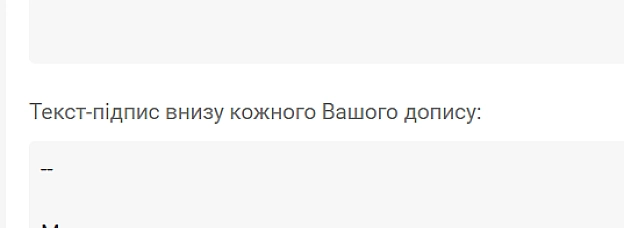 Думка. - BURGUI on we.ua