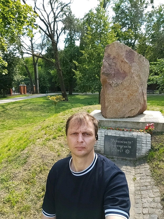 16 серпня, вирішив прогулятися містом Харків. Я, не корінний житель міста Харків. Але зі студентських робіт, живу тут. Народився... - на we.ua