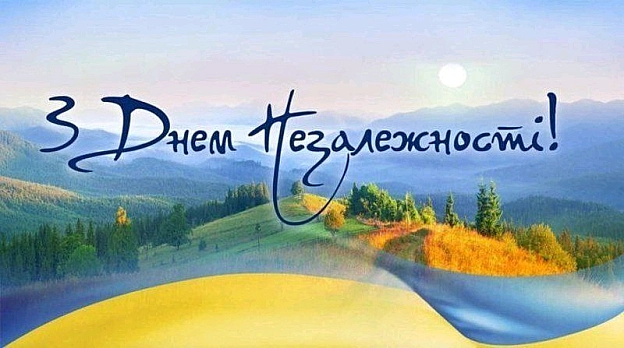33 - Taras on we.ua