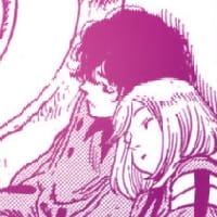 Верба не сумна на we.ua