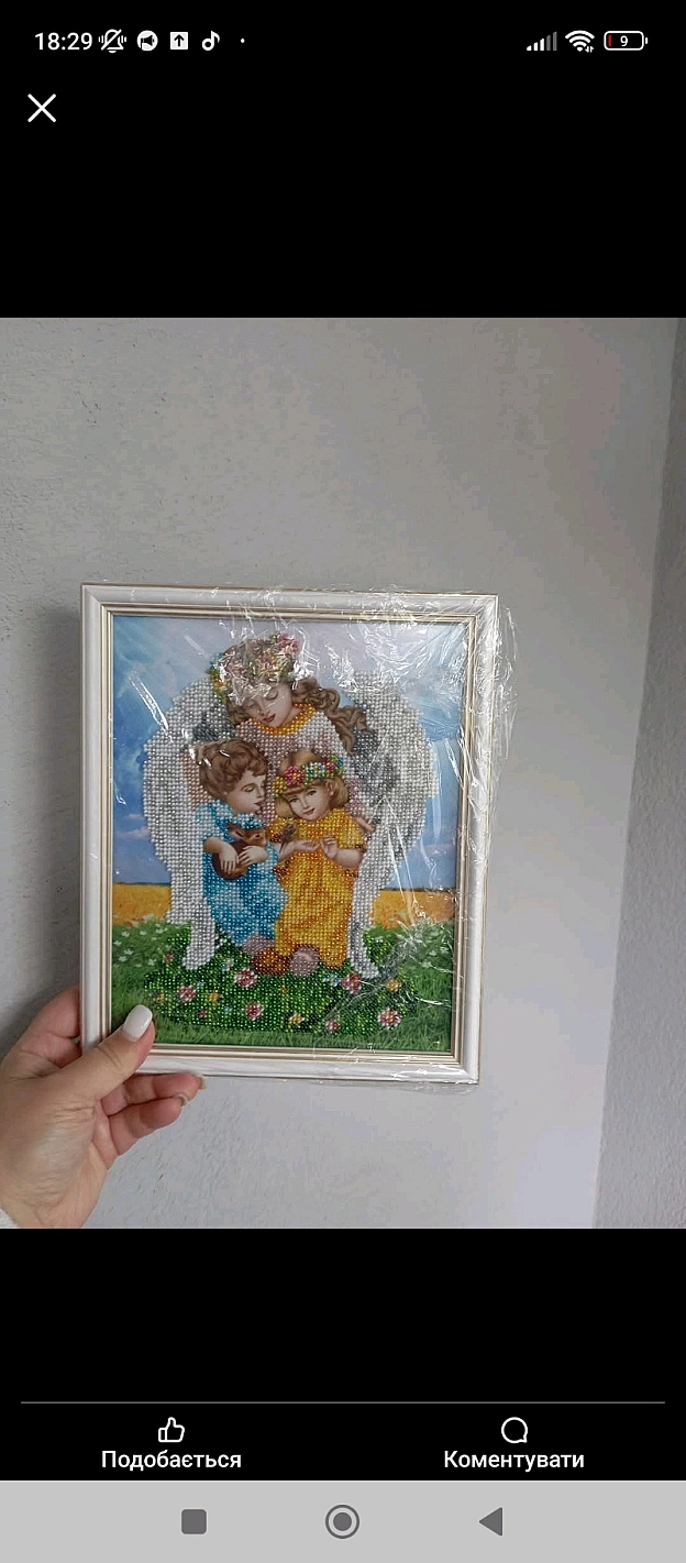 Мое хоббі - Марія Тимань на we.ua