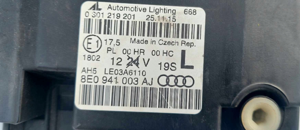 Продам автозапчастину Audi a4 b7 a4 b7 в Києві за 9 500 грн