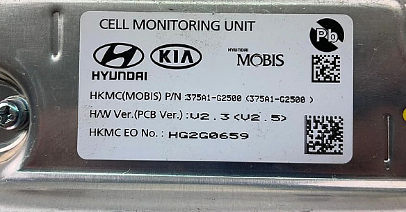 Блок управління BMS (контролер АКБ) Hyundai Ioniq / Kia Niro — 375A1-G2500 | Samohodbox в Києві за 4 500 грн на we.ua