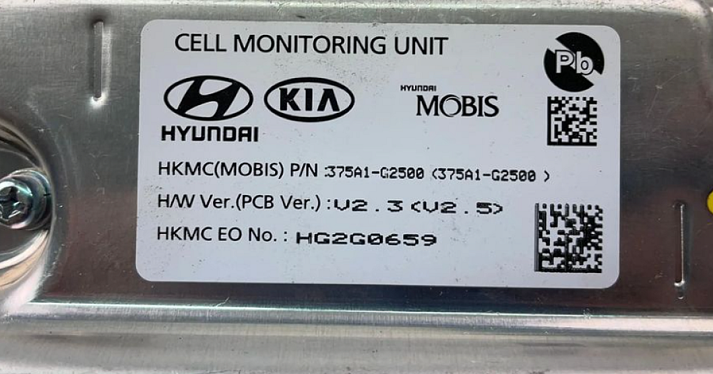 Блок управління BMS (контролер АКБ) Hyundai Ioniq / Kia Niro — 375A1-G2500 | Samohodbox в Києві за 4 500 грн