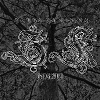 Завод Контенту на we.ua