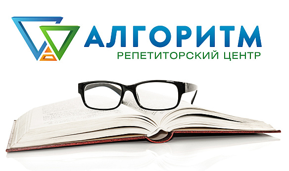 Послуги в послуги з навчання та репетиторства в Дніпрі за 147 грн на we.ua