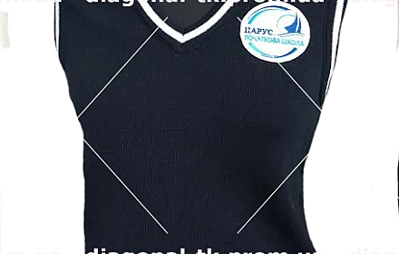 I will sale a baby clothes in Вінниця per 550 uah. on we.ua
