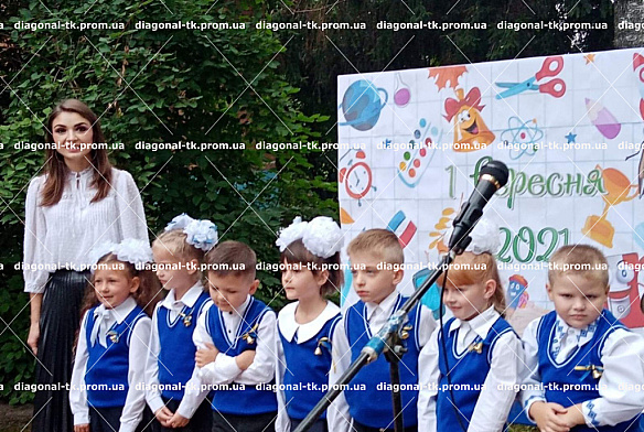 I will sale a baby clothes in Вінниця per 550 uah. on we.ua