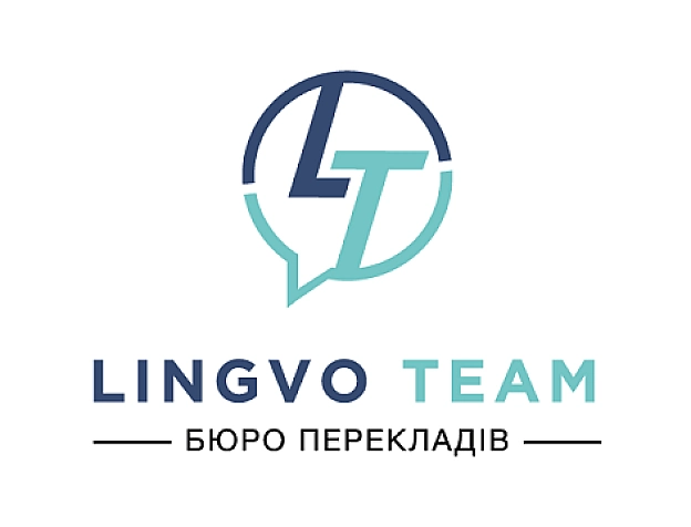 Lingvo Team – Лідер у сфері мовних перекладів та локалізації! - Lingvo Team on we.ua
