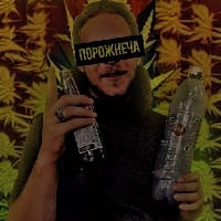 Ростислав Дніпровський на we.ua