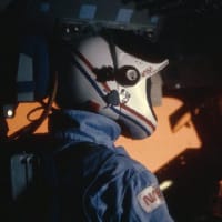 Богдан на we.ua