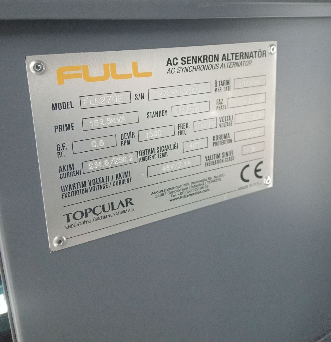 Трьохфазний дизельний генератор 132 кВт FB-165 400V 50Hz