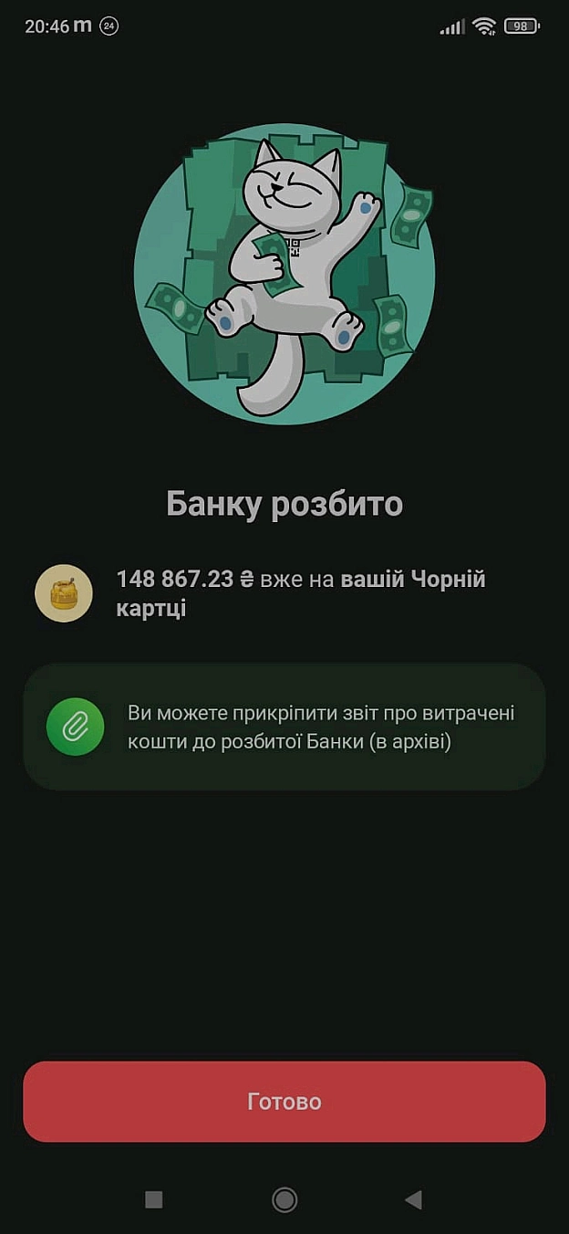 Звіт по збору: https://we.ua/p/enzk9b37gjВибачте за затримки зі звітністю, дозбирали і нарешті купили машинуВеличезна подяка... - на we.ua