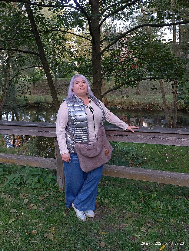 Olena Rusina on we.ua