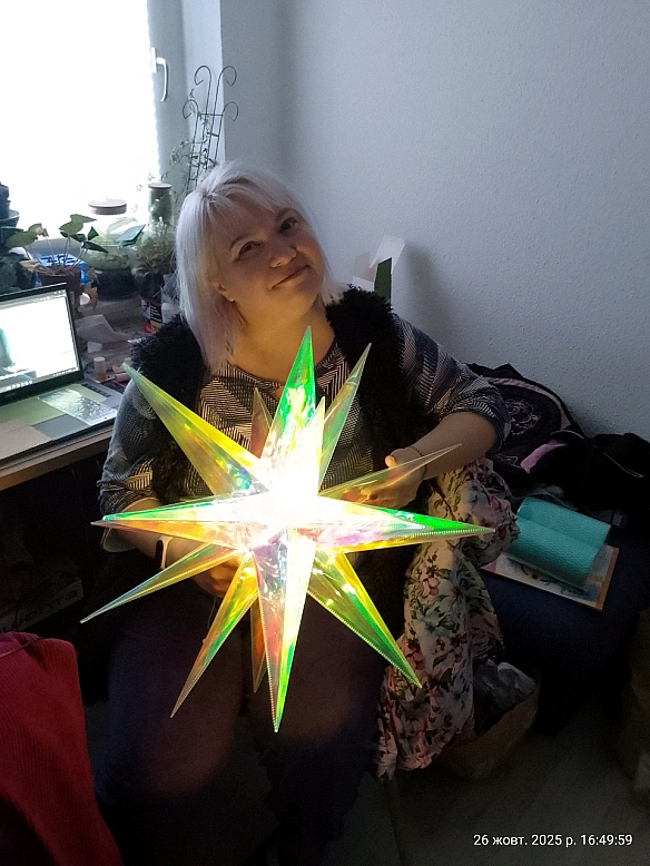 Olena Rusina on we.ua