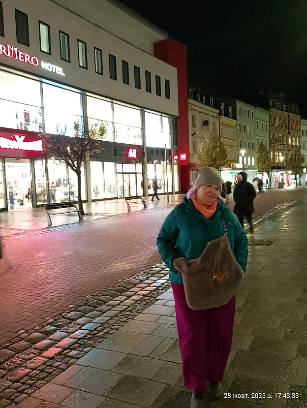 Olena Rusina on we.ua