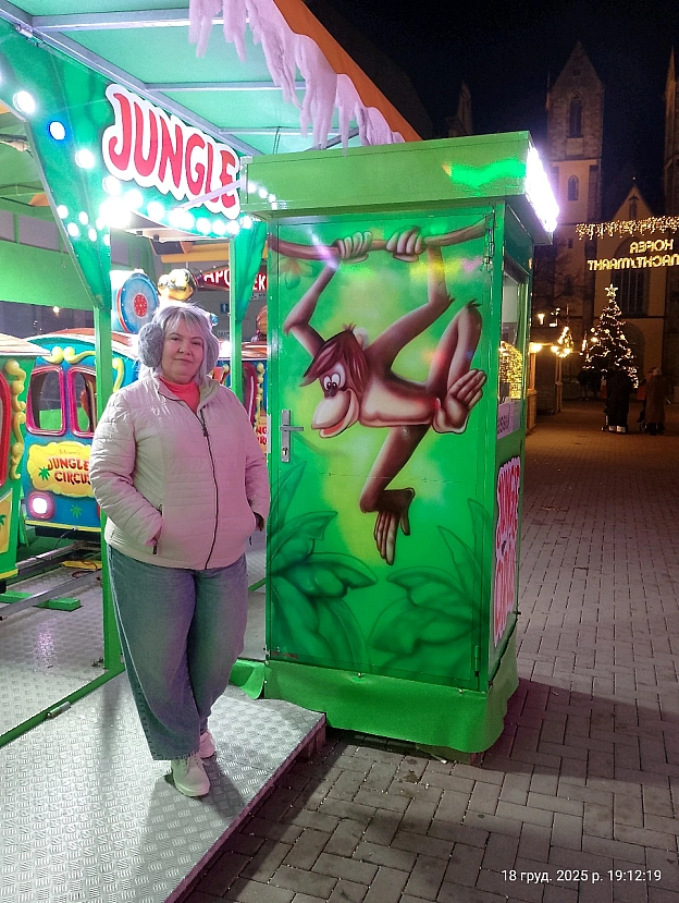 Olena Rusina on we.ua
