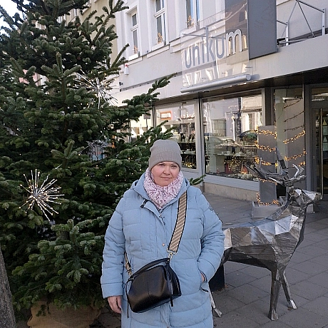 Olena Rusina on we.ua