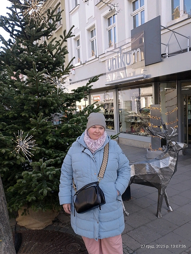 Olena Rusina on we.ua